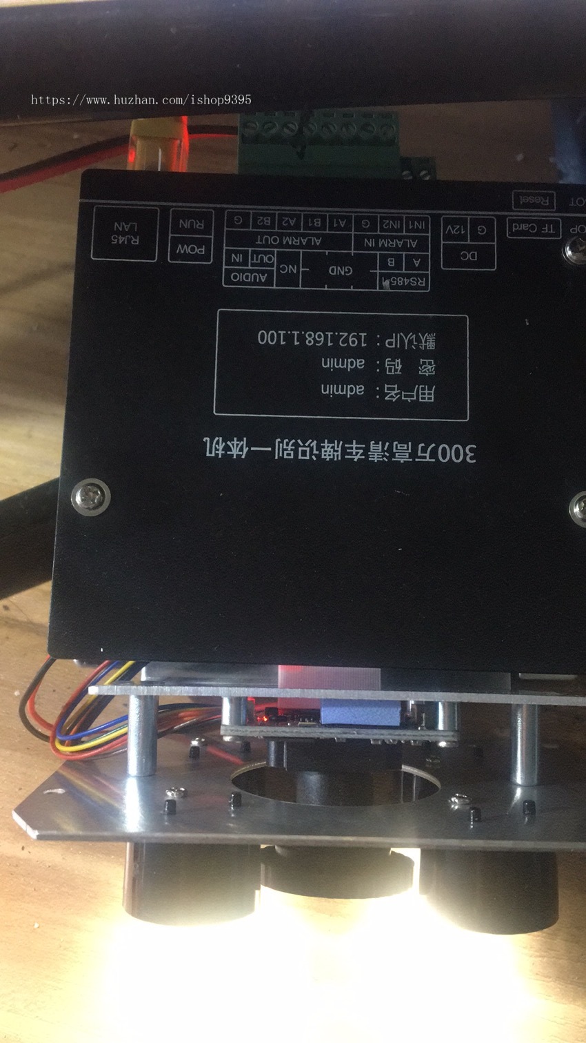 Java大型智慧物业管理系统源码物业办业主版物联网对接