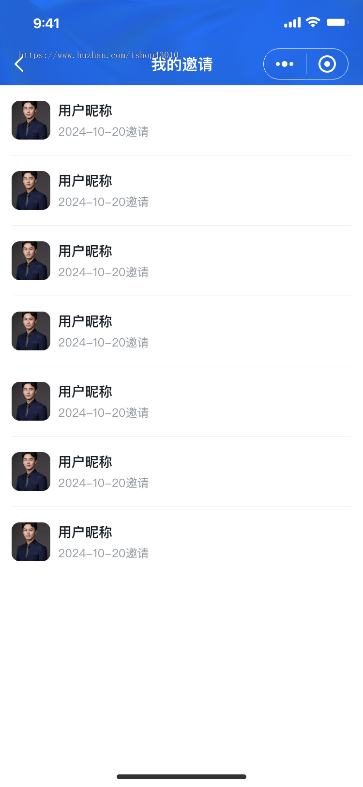 同行业务甩单总群,任务接单平台,模仿群功能