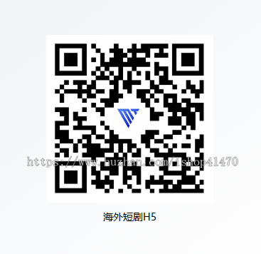 海外短剧旗舰版源码+CPS分销系统 多国语言配置 支持paypalStripe支付
