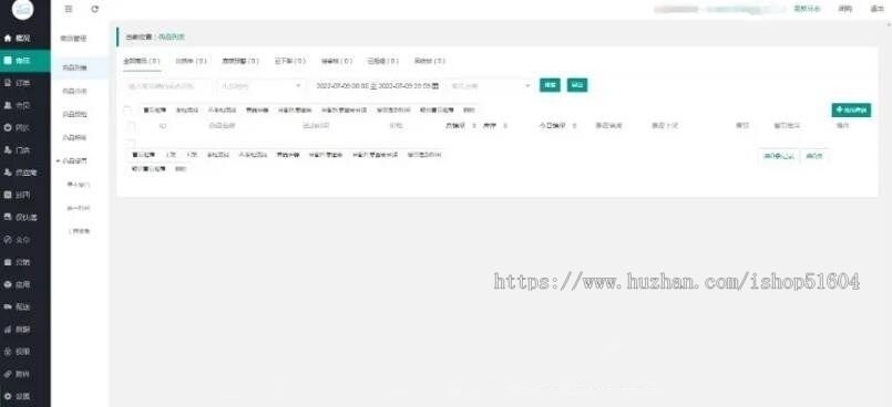 电子名片小程序电子名片设计制作高端商务AI企业名片系统源码