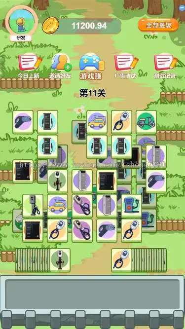 2026亲测流量变现答题赚现金流量主小程序裂变激励广告收益领红包话术系统源码开发