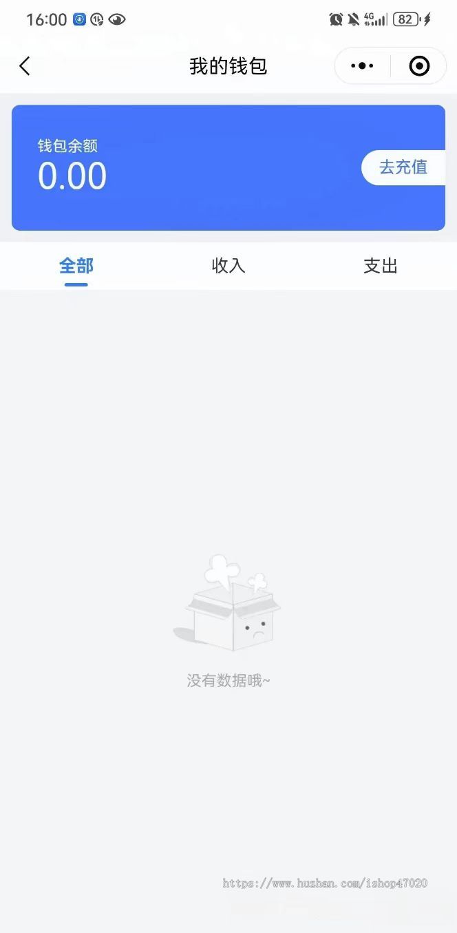 2026亲测24小时自助麻将小程序无人自助共享麻将室源码祺牌室源码包厢预定共享茶室