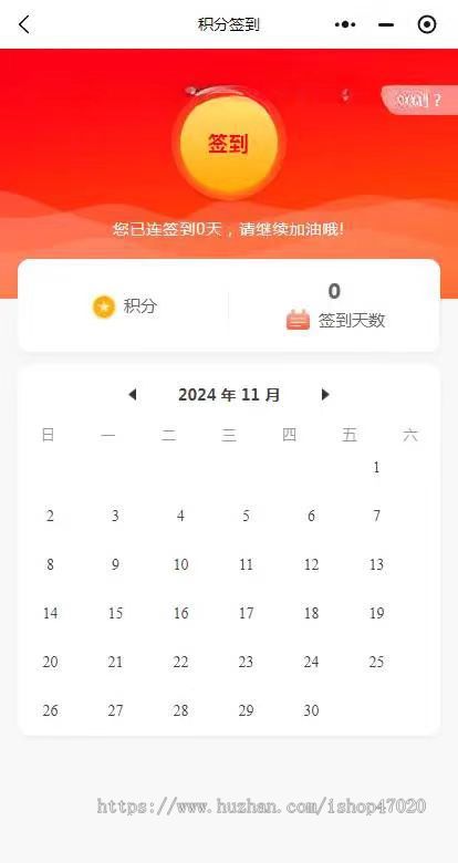 2026亲测房产经纪人小程序源码在线VR看房视频看房楼盘分享佣金提现开源可二开
