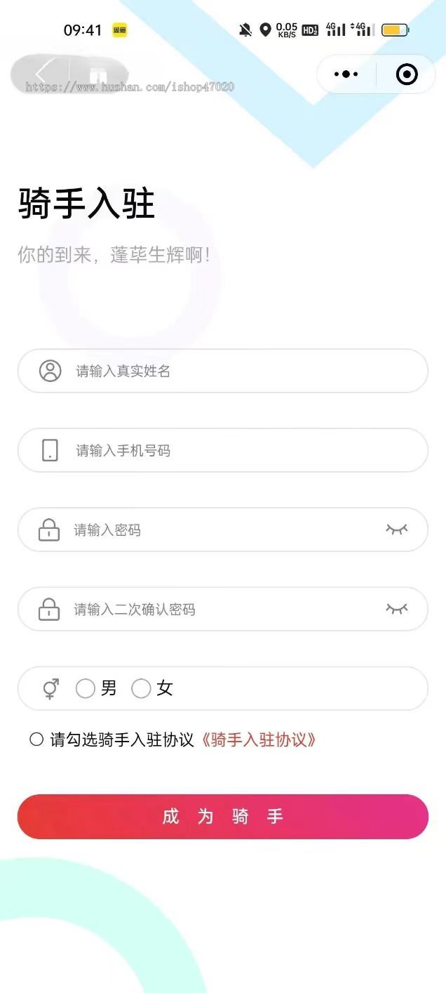 2026亲测宠物托运系统宠物物流宠物寄养运输宠物快递小程序骑手入驻源码开发搭建