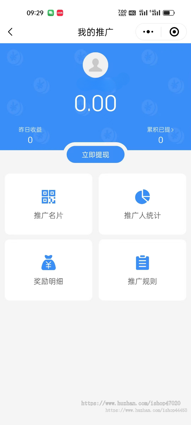 2026仿悟空租车神州租车多城市租车小程序婚车商务接送系统软件租车源码开源独立可二开