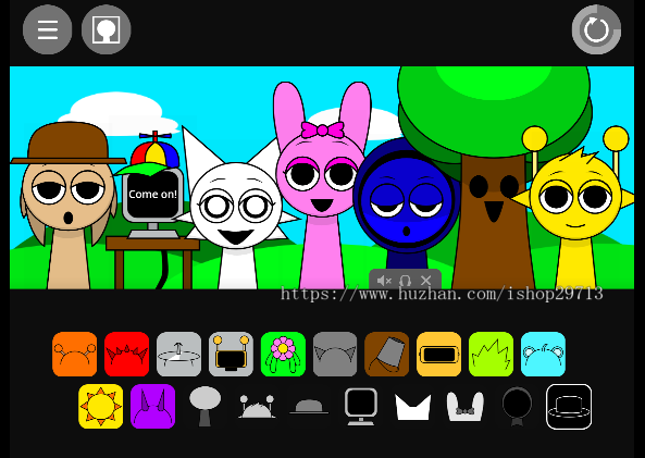 HTML5休闲小游戏《Sprunki》