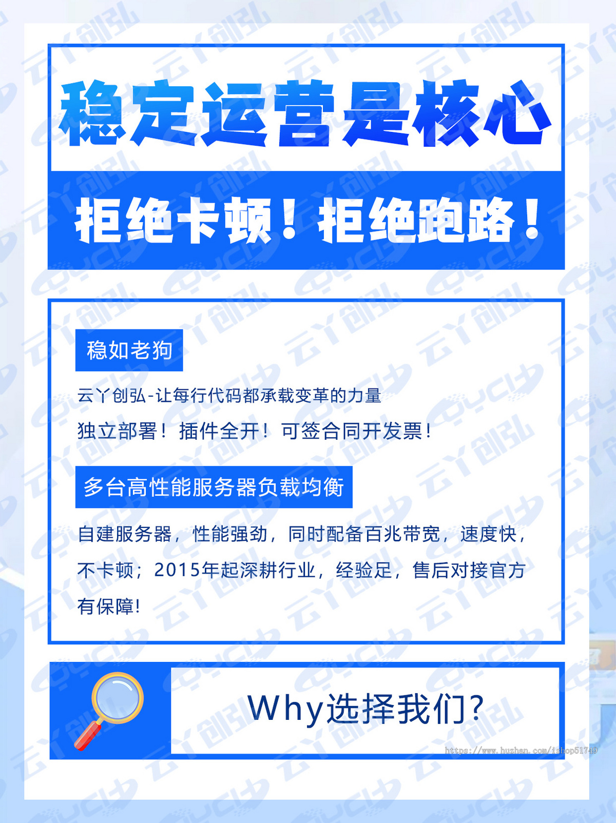 聚合跑腿坑位小程序同城配送跑腿招区域代理聚合运力接单配送系统搭建正版坑位