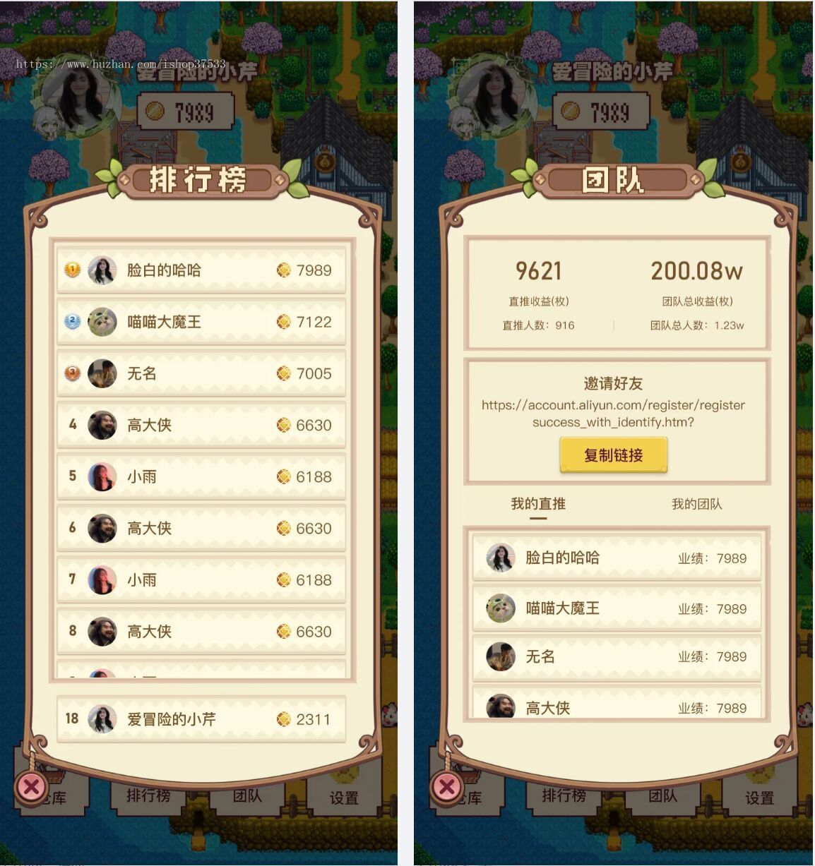 像素风农场2链游:DeFi金融,NFT资产,农场新玩法