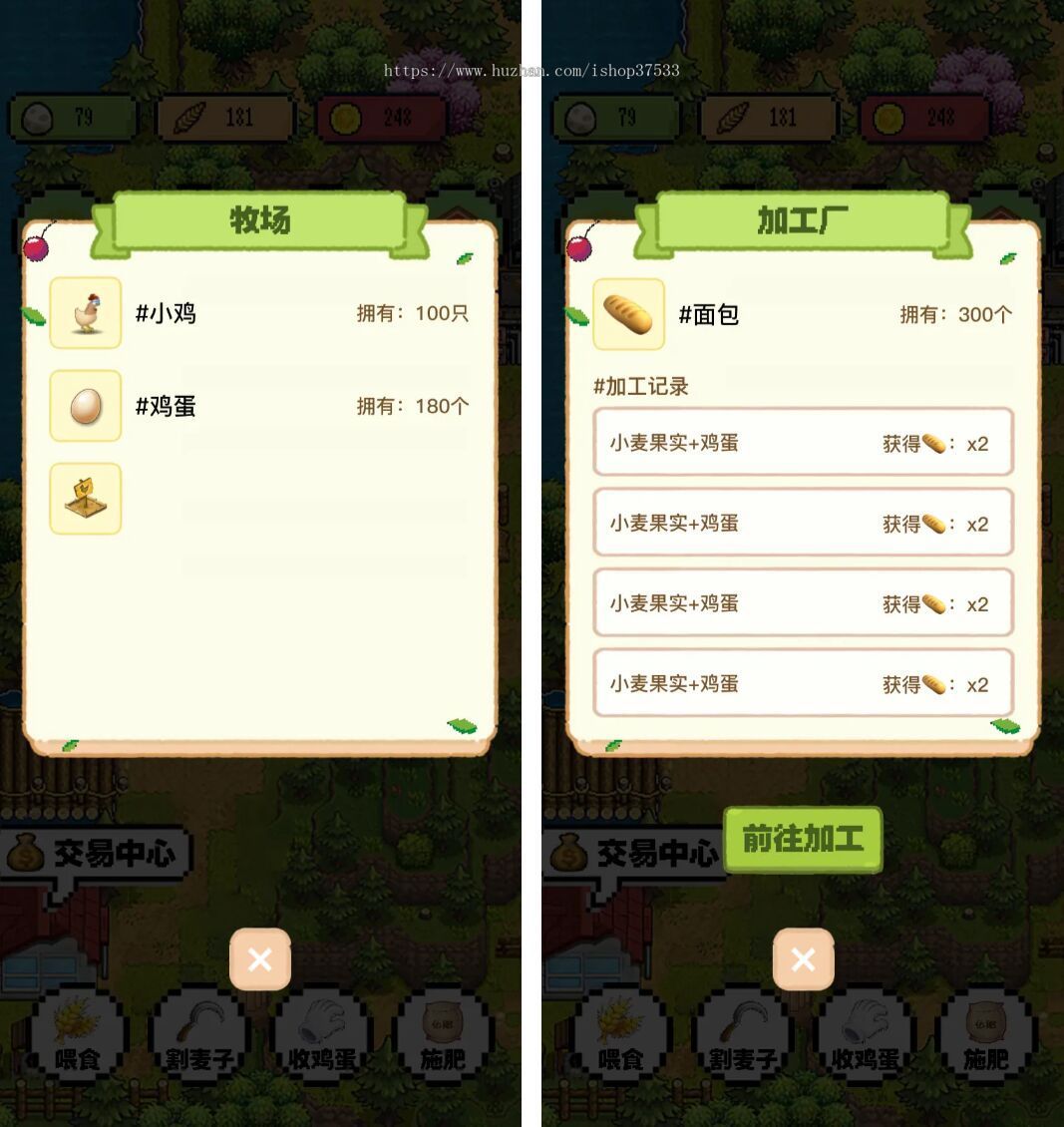 像素风链游农场:像素艺术遇见区/块/链/技术