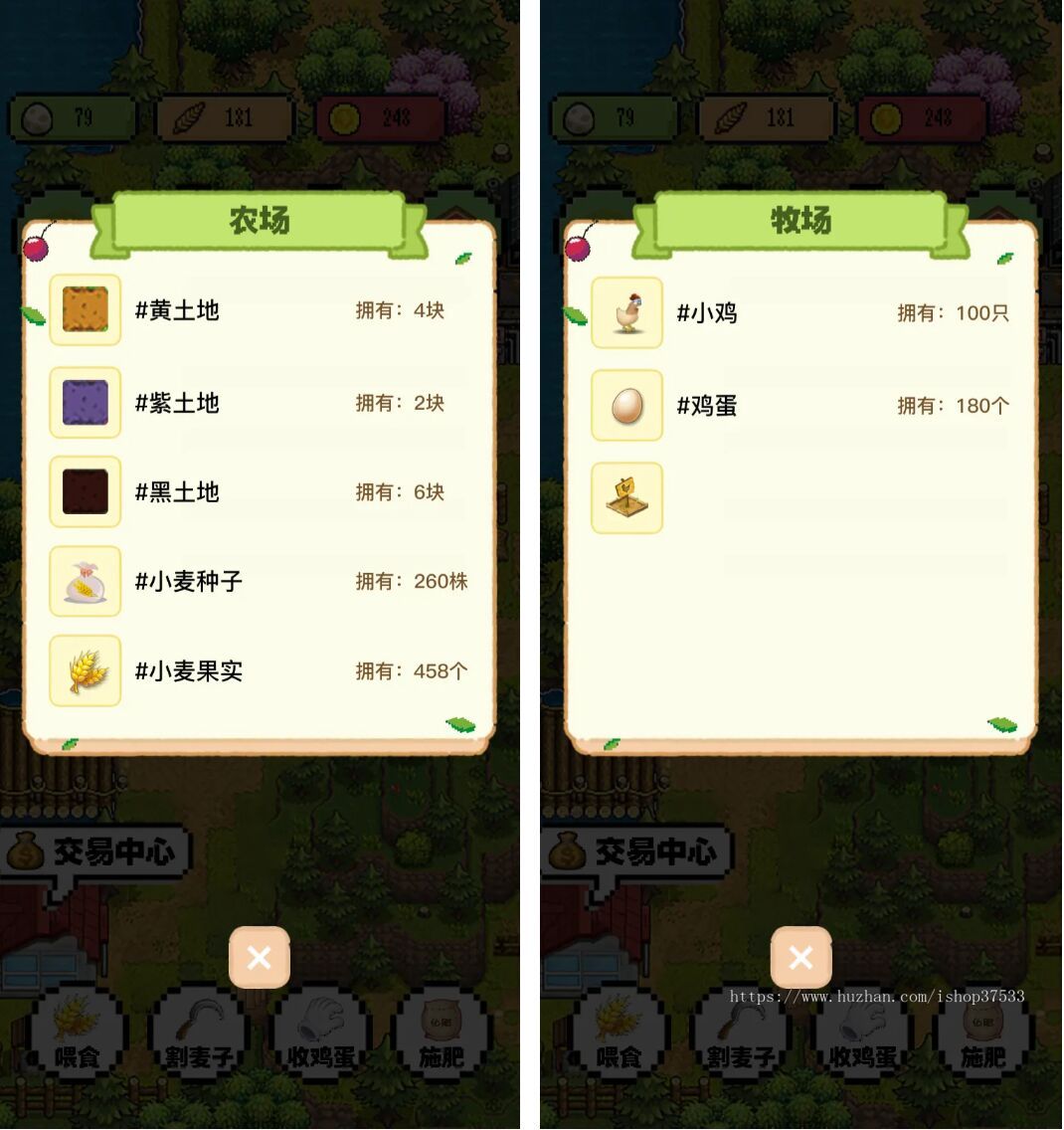 像素风链游农场:像素艺术遇见区/块/链/技术