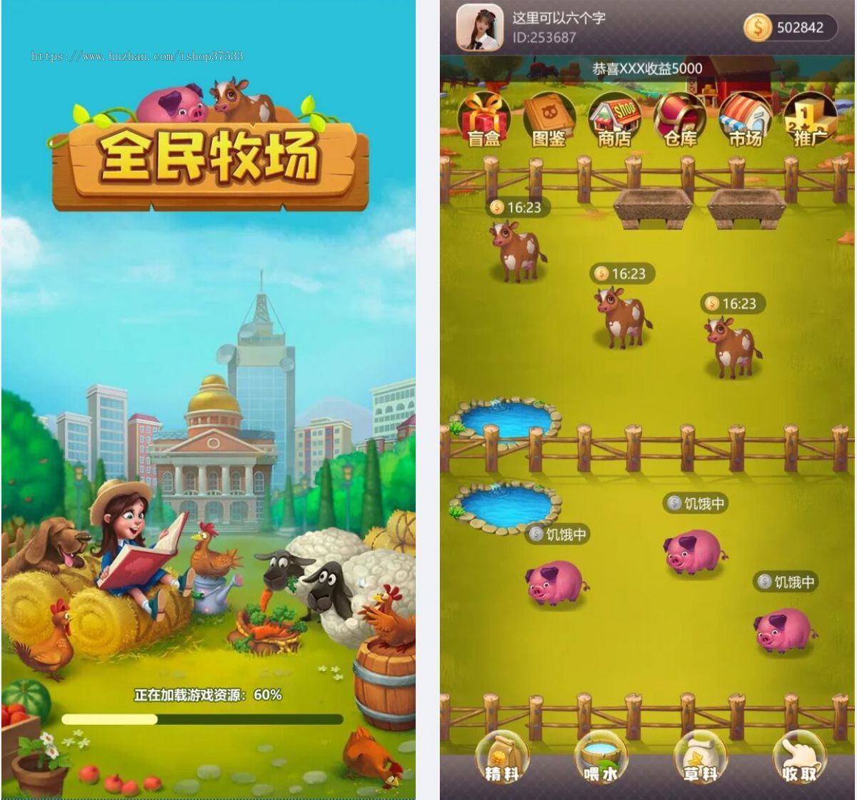 链游全民牧场:打造去中心化的牧场经营与社交体验