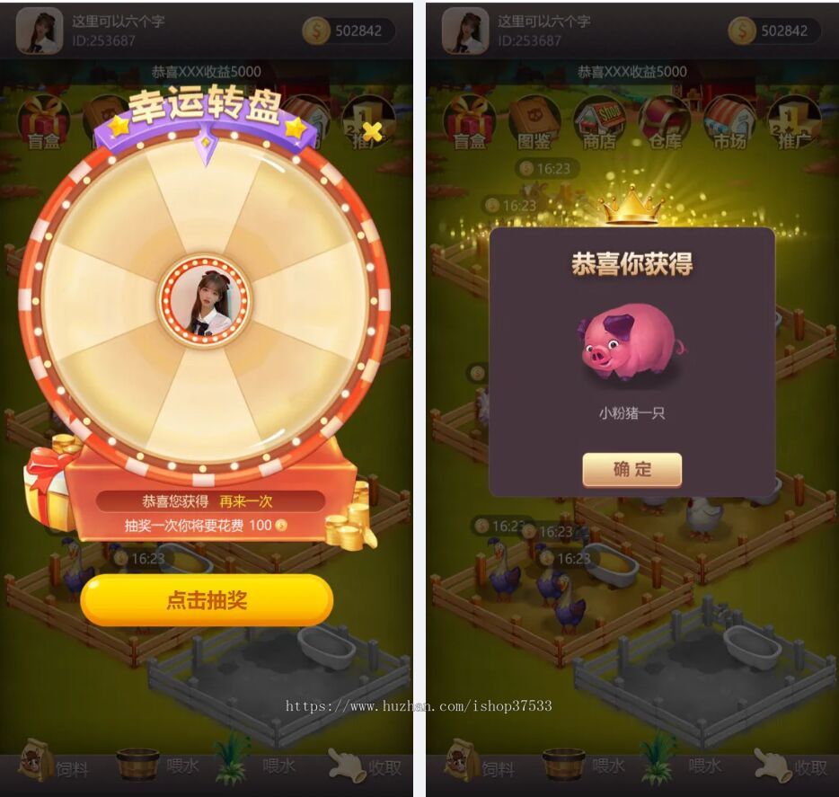 链游全民牧场:打造去中心化的牧场经营与社交体验