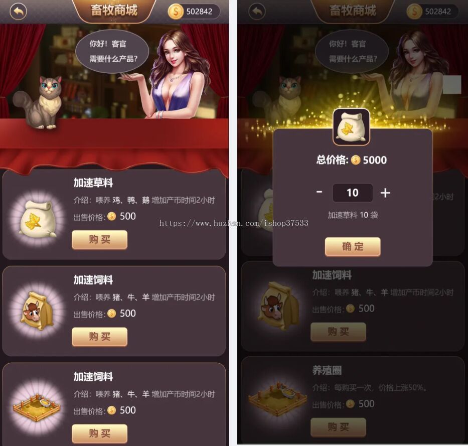 链游全民牧场:打造去中心化的牧场经营与社交体验