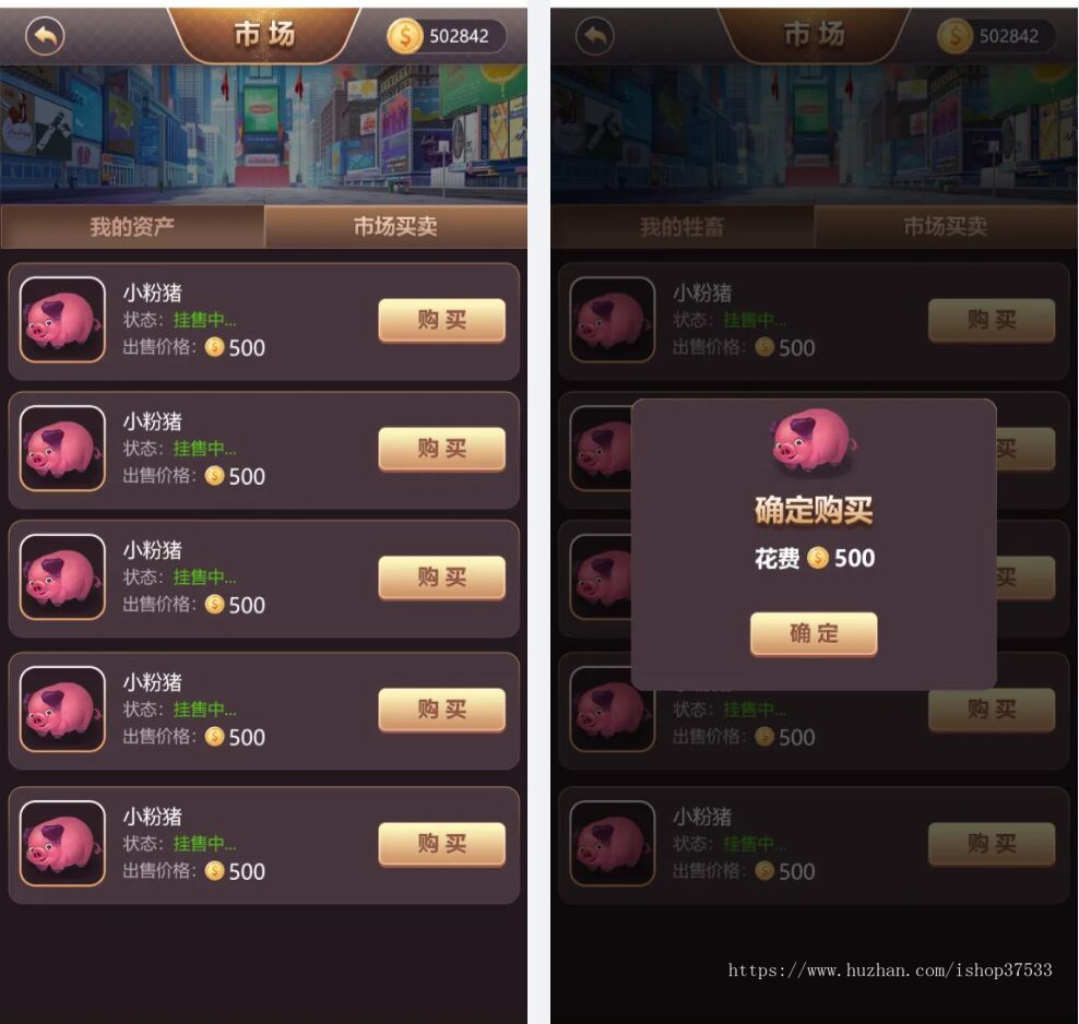 链游全民牧场:打造去中心化的牧场经营与社交体验