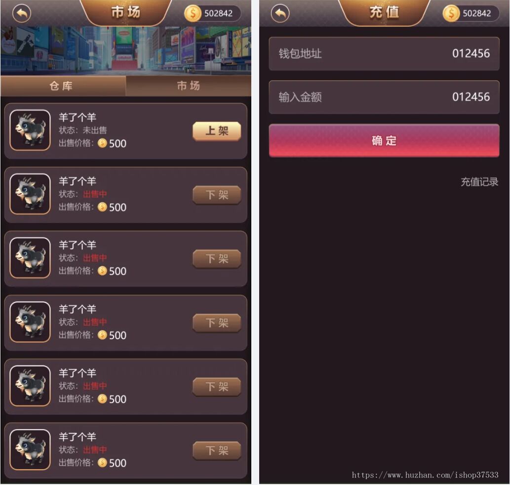 链游全民牧场:打造去中心化的牧场经营与社交体验