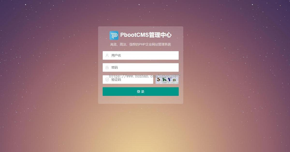 H5自适应响应式相册图网站模板 图片壁纸美女写真摄影套图源码下载