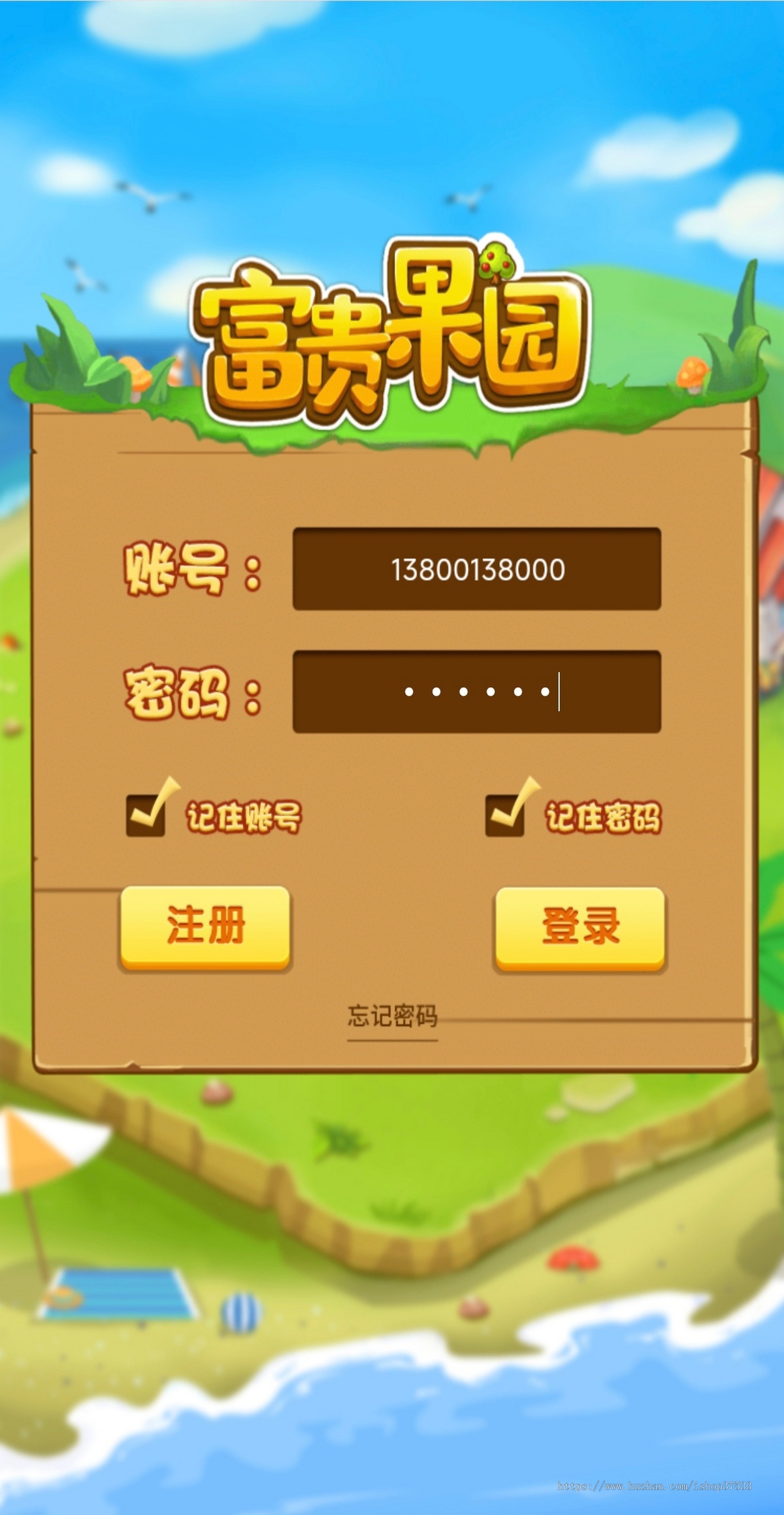 果树果园GameFi链游DeFi开发TON链零撸链游
