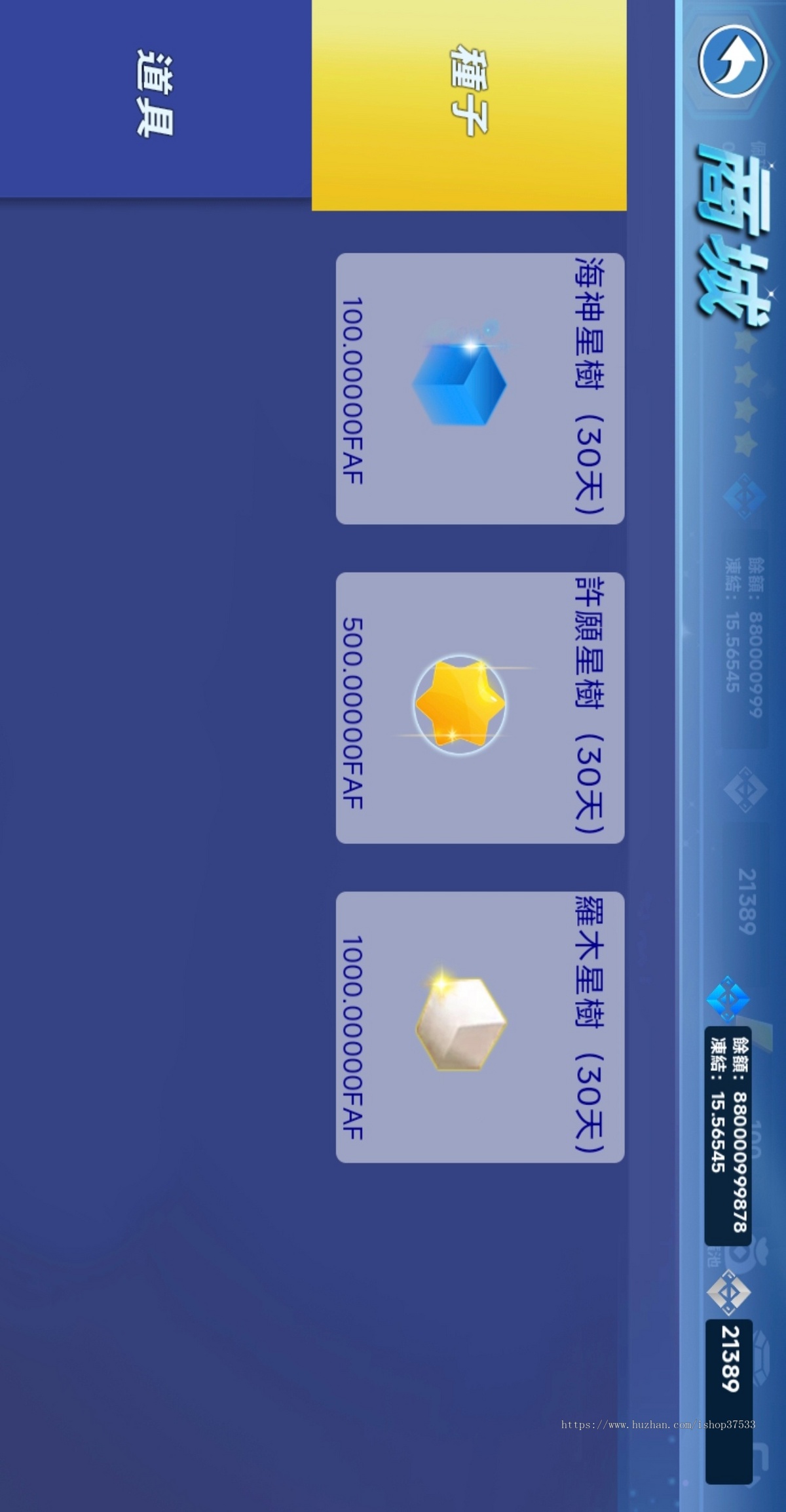 农场斗地主TON链零撸链游NFT游戏周边DAPP链游Gamefi