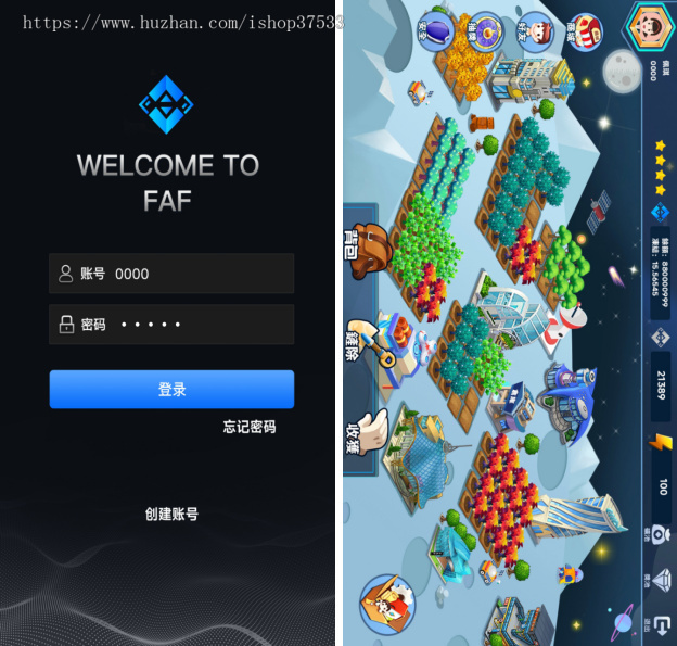 农场斗地主TON链零撸链游NFT游戏周边DAPP链游Gamefi