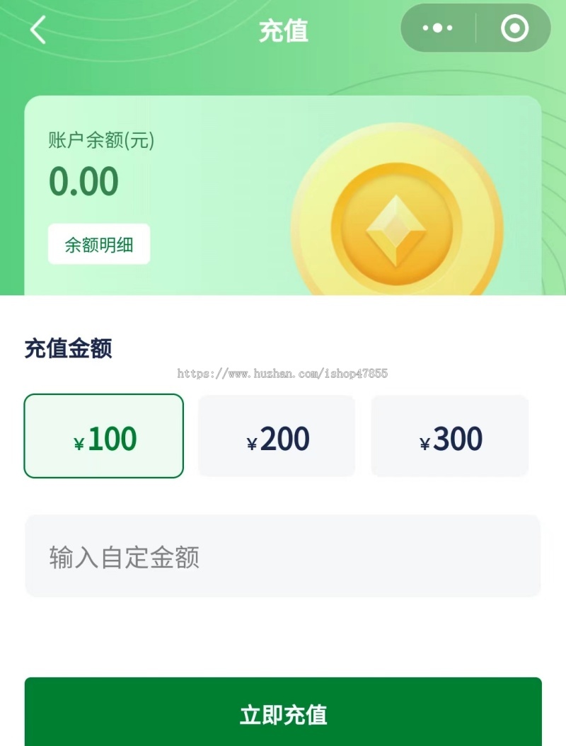 多商家智慧养车小程序 汽配商城系统 汽车养护小程序 汽车保养小程序 汽车维修小程序