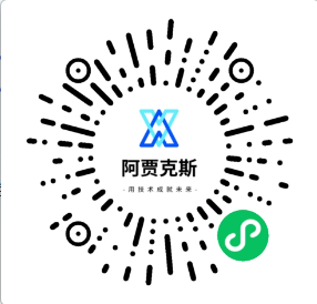 新版多城市同城家政系统 小程序源码 家政系统 到店核销系统源码