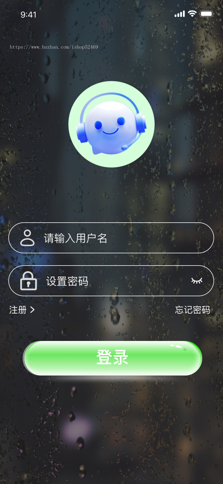 完美运营/2024新UI即时通讯/聊天软件/群聊/视界/邀请码/防屏蔽部署