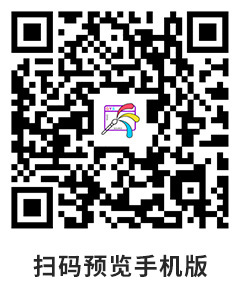 java门户网站源码手机网站模板,CMS开源内容管理系统
