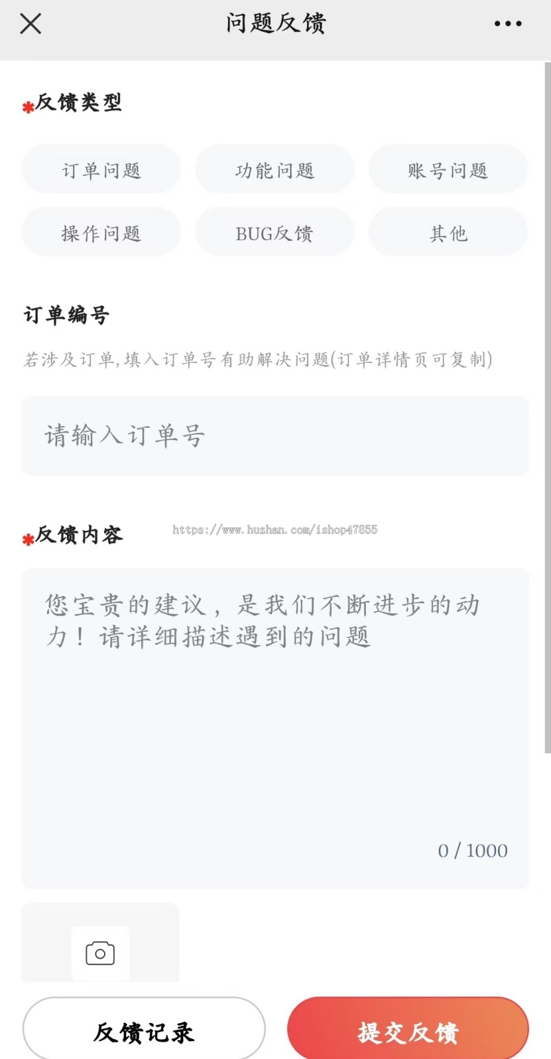 全新UI 重大升级 搭子组局小程序 线下约玩系统源码 同城组局交友小程序源码