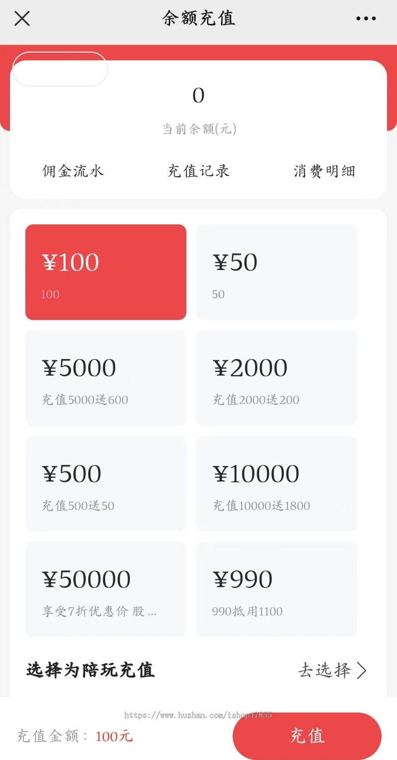 全新UI 重大升级 搭子组局小程序 线下约玩系统源码 同城组局交友小程序源码