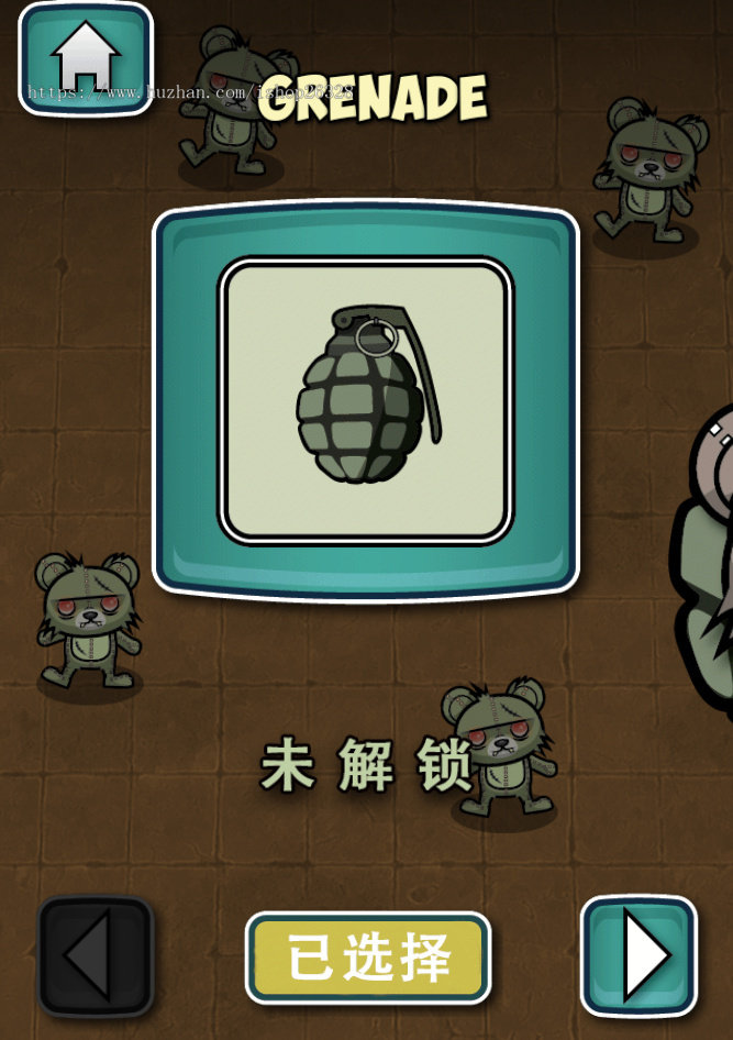 HTML休闲在线小游戏狙击类吸粉引流游戏源码微信游戏抢滩登陆老鼠版