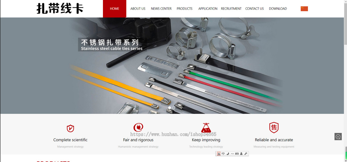 K140(自适应手机端)图集图片相册pbootcms网站模板 个人写真画册网站源码下载