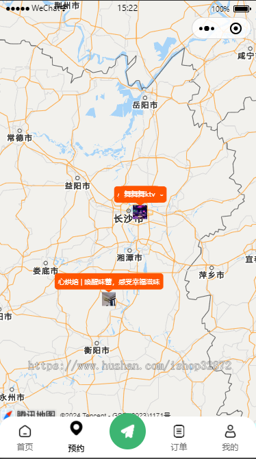 2026小马多商家预约系统 本地生活 小程序 开源不加密 uniapp thinkphp8