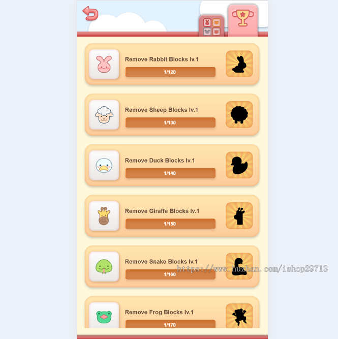 HTML5休闲小游戏《三个方块》带广告接口