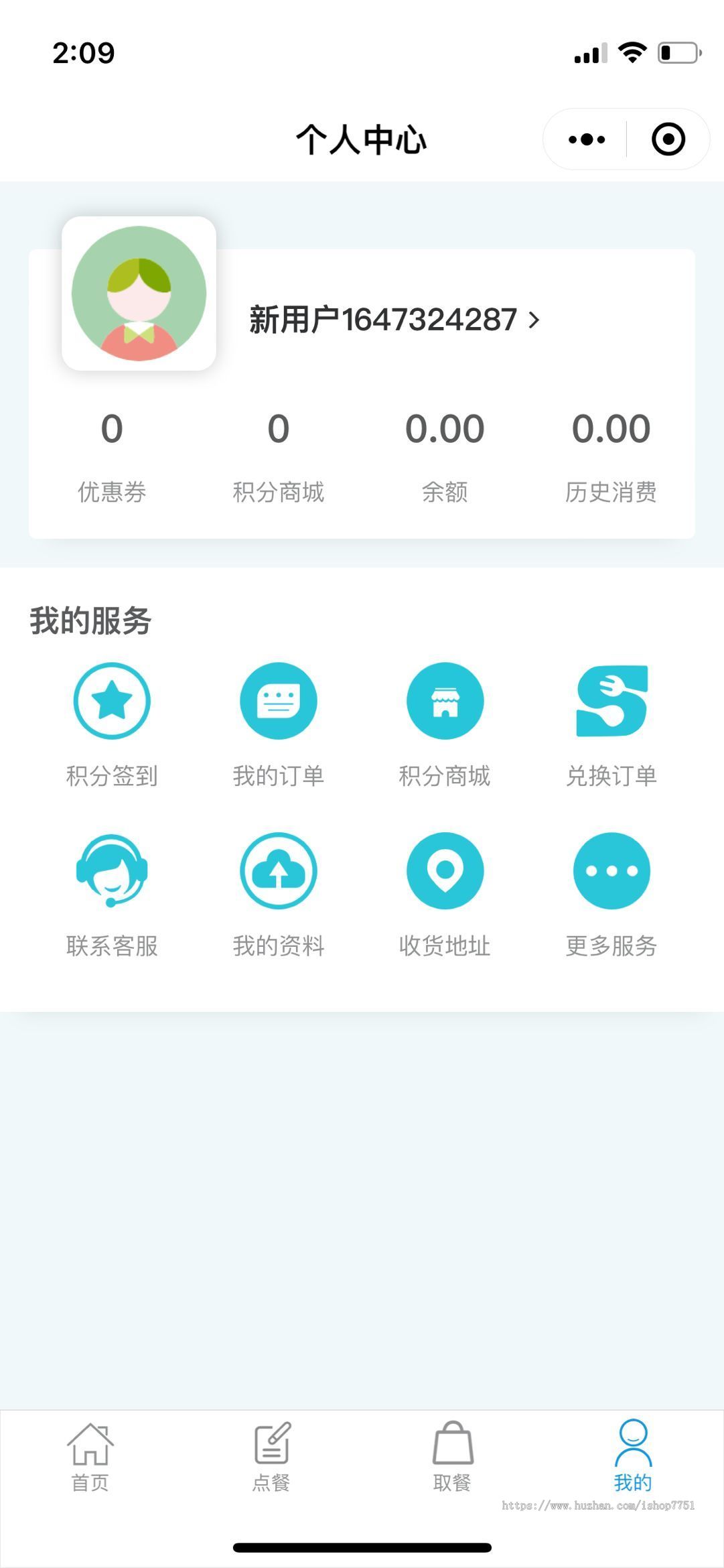Thinkphp+uniapp点餐外卖系统源码支持多门店/外卖自取/连锁店模式/多规格产品