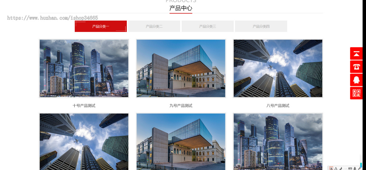 K142（自适应手机端）响应式幕墙装饰工程pbootcms网站模板HTML5建筑装修公司网站源码
