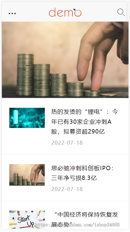 k316（自适应手机端）响应式HTML5文章新闻资讯网站博客整站pbootcms模板创业博客类网