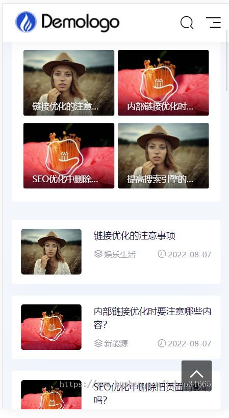 k330（自适应手机端）响应式新闻博客知识类pbootcms网站模板自媒体运营博客网站源码下