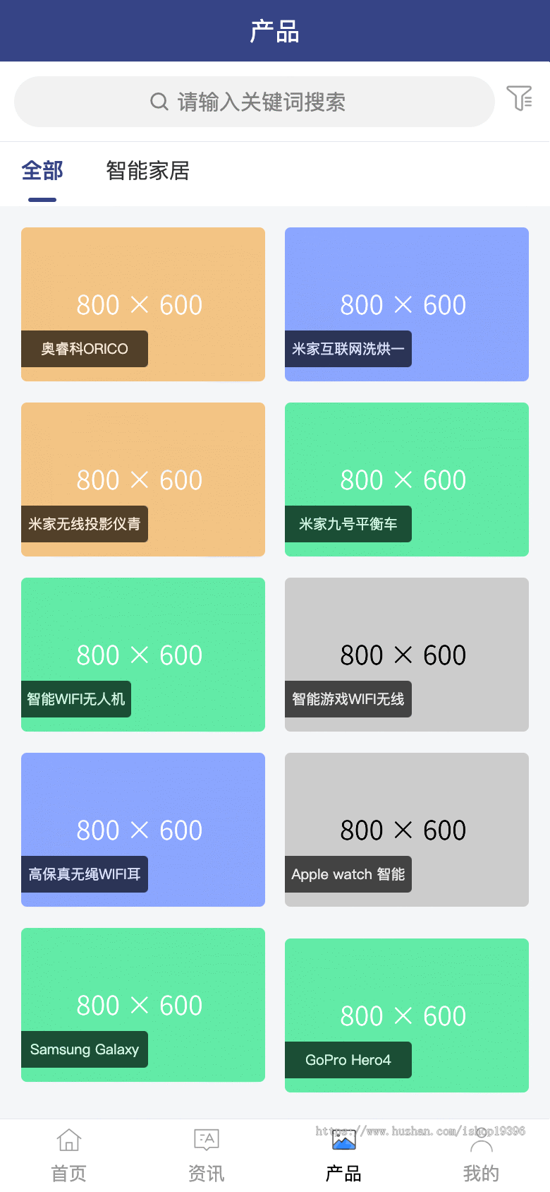 cms内容管理系统源码 cms源码 内容发布管理系统 支持微信小程序