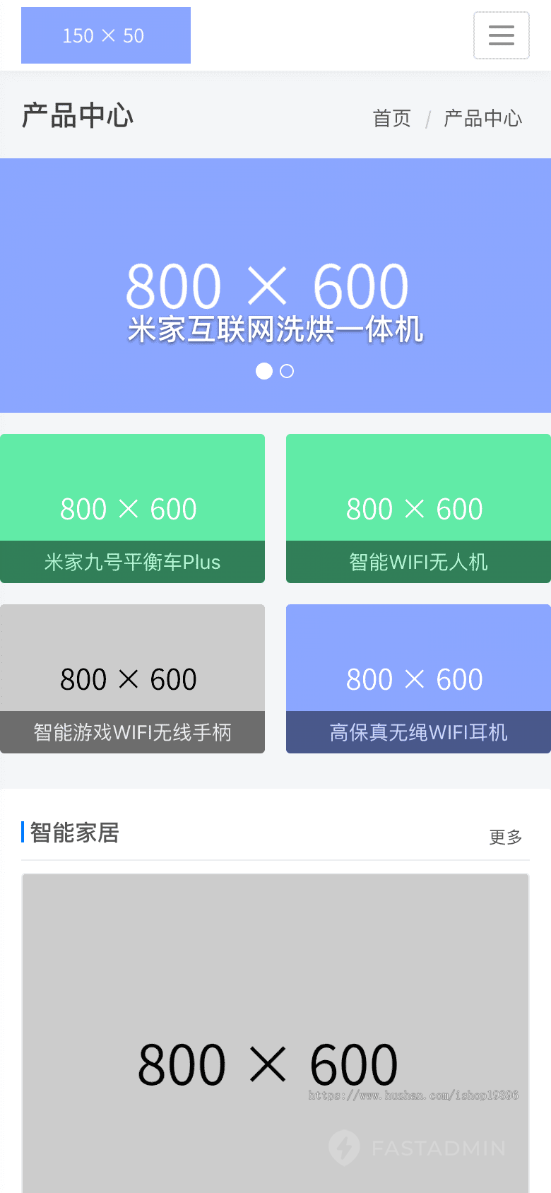 cms内容管理系统源码 cms源码 内容发布管理系统 支持微信小程序