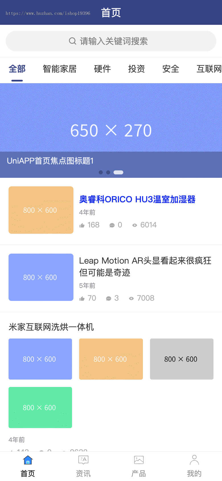 cms内容管理系统源码 cms源码 内容发布管理系统 支持微信小程序