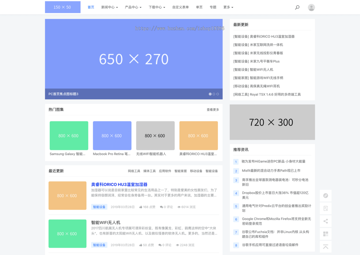 cms内容管理系统源码 cms源码 内容发布管理系统 支持微信小程序