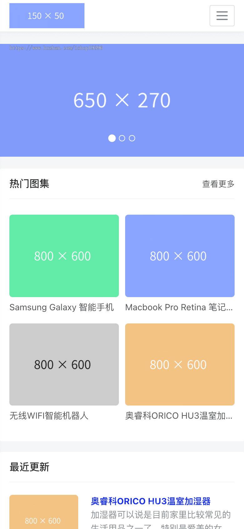 cms内容管理系统源码 cms源码 内容发布管理系统 支持微信小程序