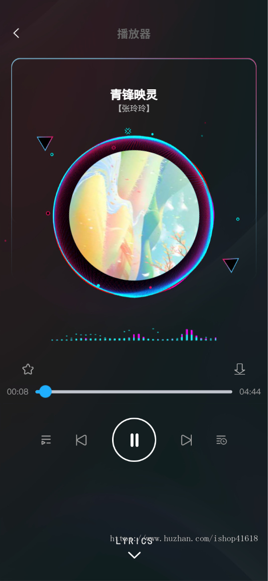 有趣音乐2.9联合娱乐（精品） 看激励视频广告听歌 微信抖音流量主小程序 支持APP H5