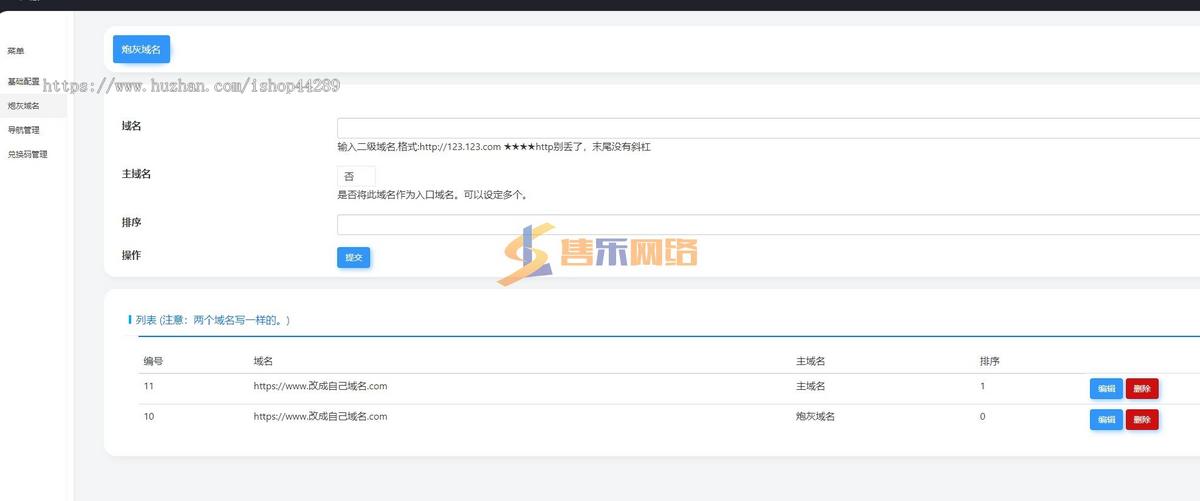 AI数字人多端合一-生成仅需0.5元/分钟成本-支持自定义内置形象与音色