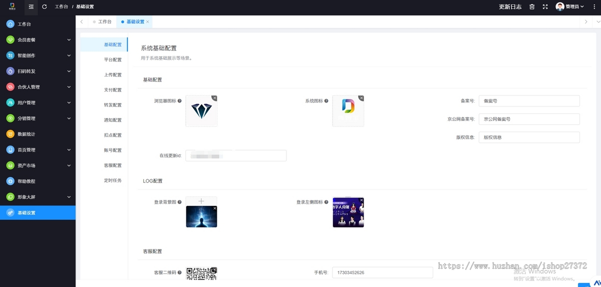 数字人源码ai微信小程序抖音真人口播短视频创作ai数字人分身声音克隆视频开源