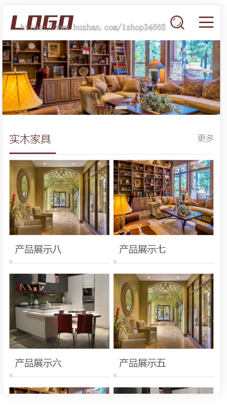 k420(自适应移动端)棕色家具装修pbootcms网站模板 响应式家具建材类网站源码下载