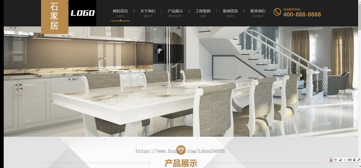 k425（PC+WAP）大理石瓷砖厂家pbootcms网站模板 建材装修网站源码下载