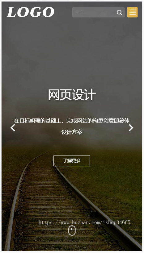 k460（自适应手机端）网页设计网站建设类pbootcms模板 IT网络公司网站源码下载