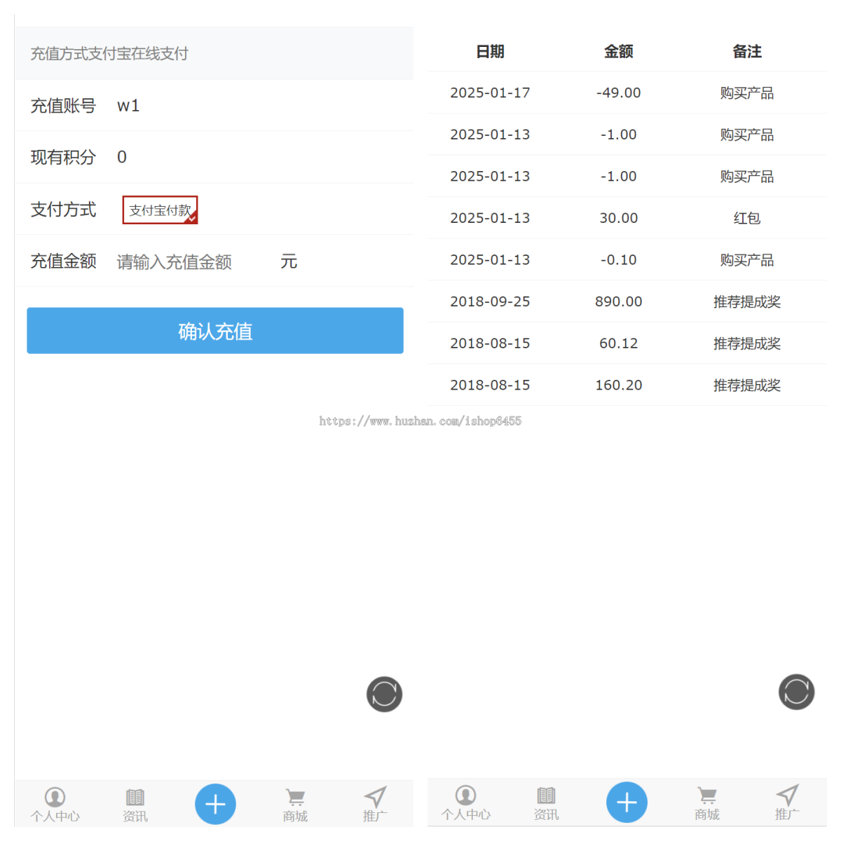 成人用品商城系统源码/性用品商城系统/情趣用品商城/支持实物虚拟商品/支持服务号对接