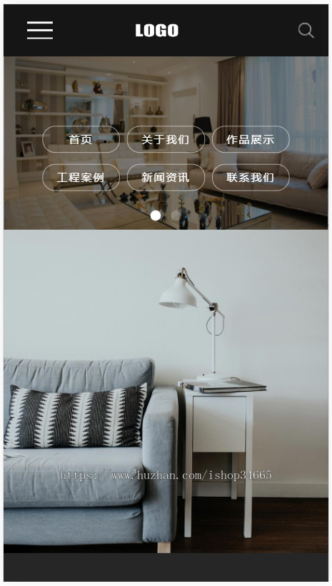k494(自适应手机版)全屏滚动装修装潢公司网站模板